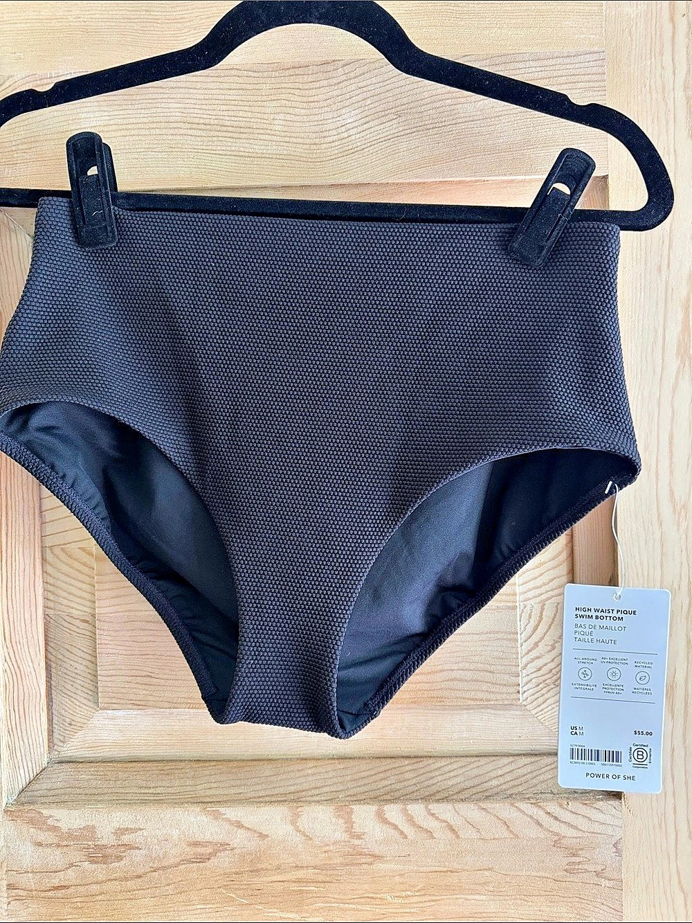 Athleta High Waist Piqué Swim Bottom Black Medium